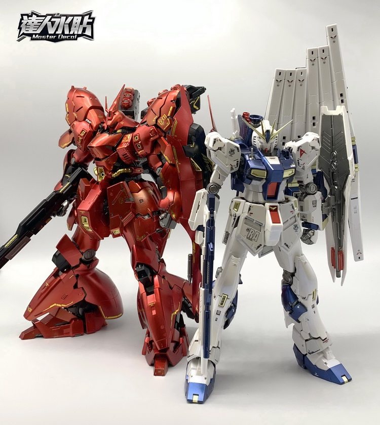 [DL]大林 达人水贴  RG35 1/144 RX-93 NU V牛专用水贴电镀烫金色