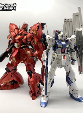 [DL]大林 达人水贴  RG35 1/144 RX-93 NU V牛专用水贴电镀烫金色