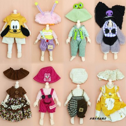 8分bjd娃衣12分ob11换装衣服16-17厘米娃娃洛丽塔裙子YMY兽仔套装