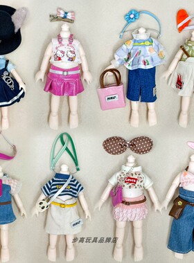 8分12分bjd娃衣ob11换装衣服16-17厘米娃娃YMY手办套装牛仔工装裙