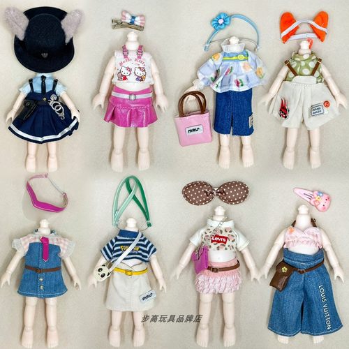8分12分bjd娃衣ob11换装衣服