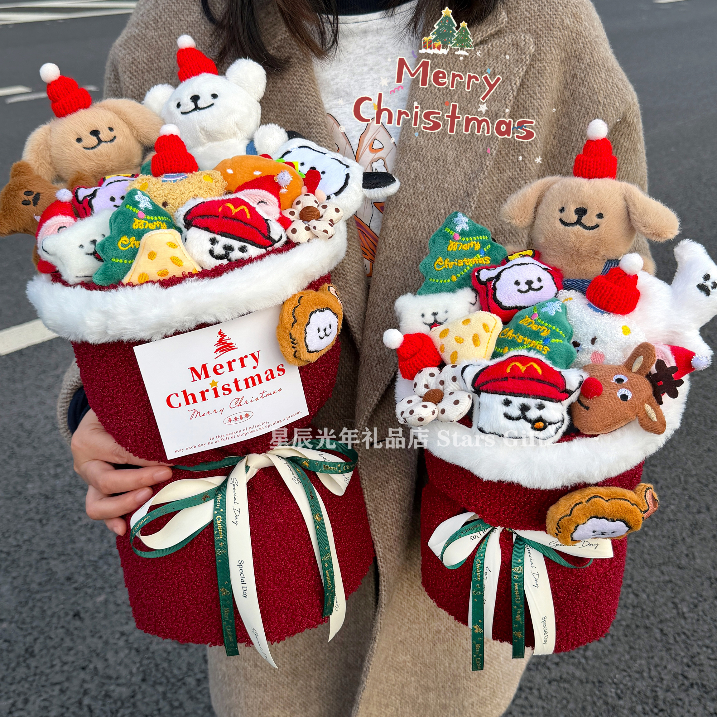 原创圣诞节礼物创意可爱线条小狗