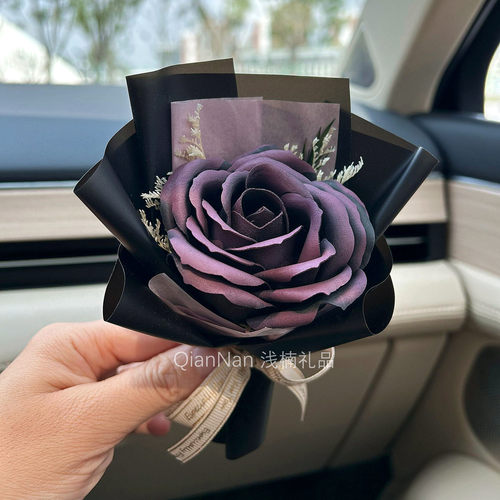 乌梅子酱车载香薰花束