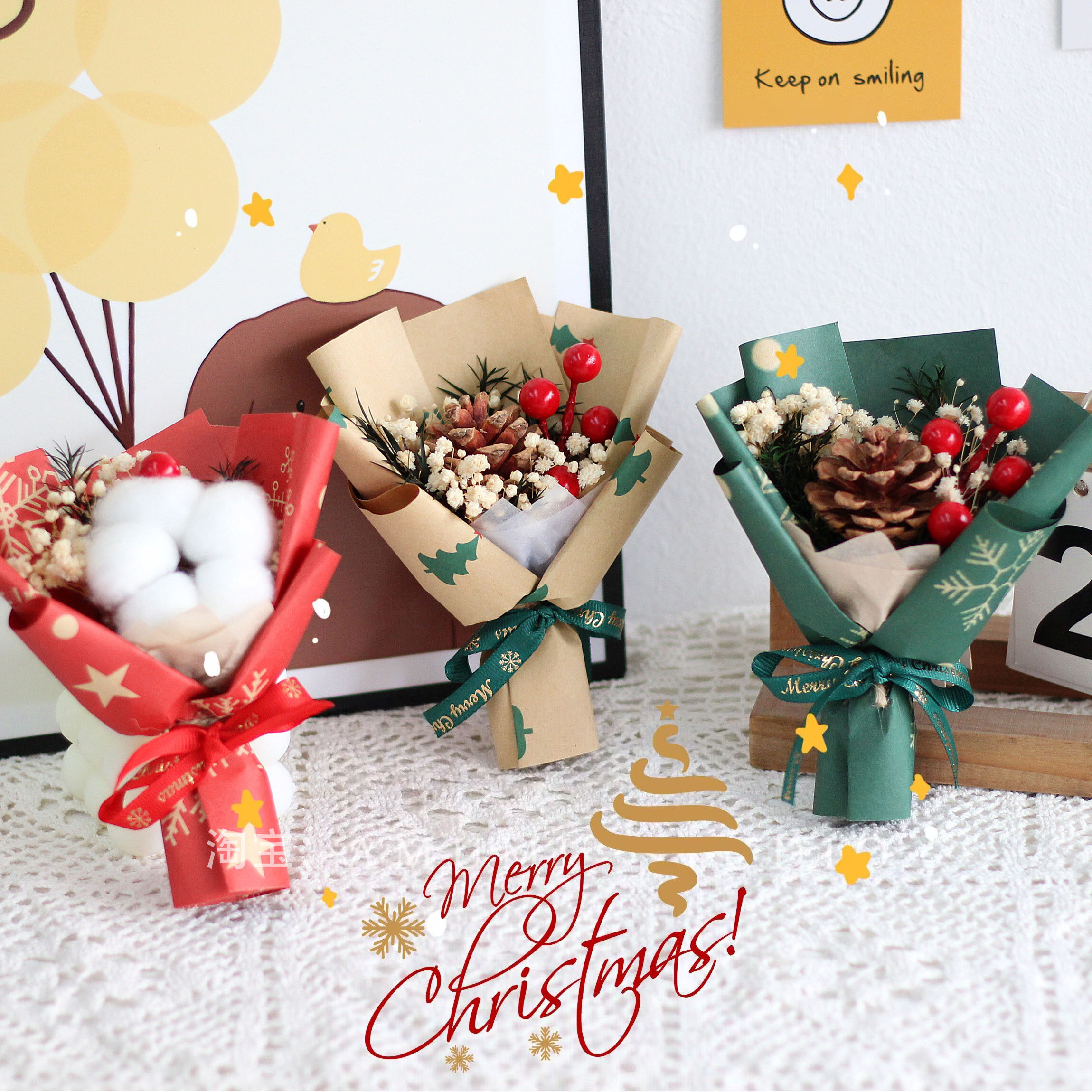 圣诞礼物精致迷你花束创意小惊喜