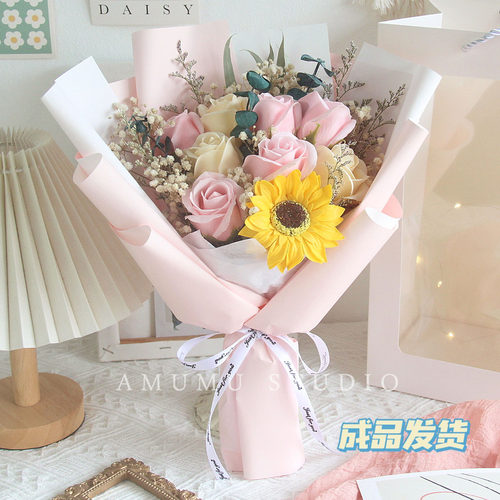 清新浪漫女生送花束创意永生香皂花向日葵玫瑰七夕节毕业生日礼物