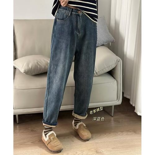 冬季女大码高腰显瘦哈伦牛仔裤