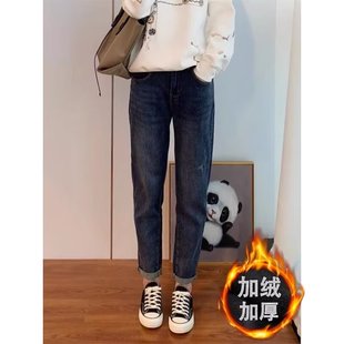 女秋冬加绒胖MM宽松显瘦老爹萝卜裤 牛仔裤 子微胖大码 2025梨形裤