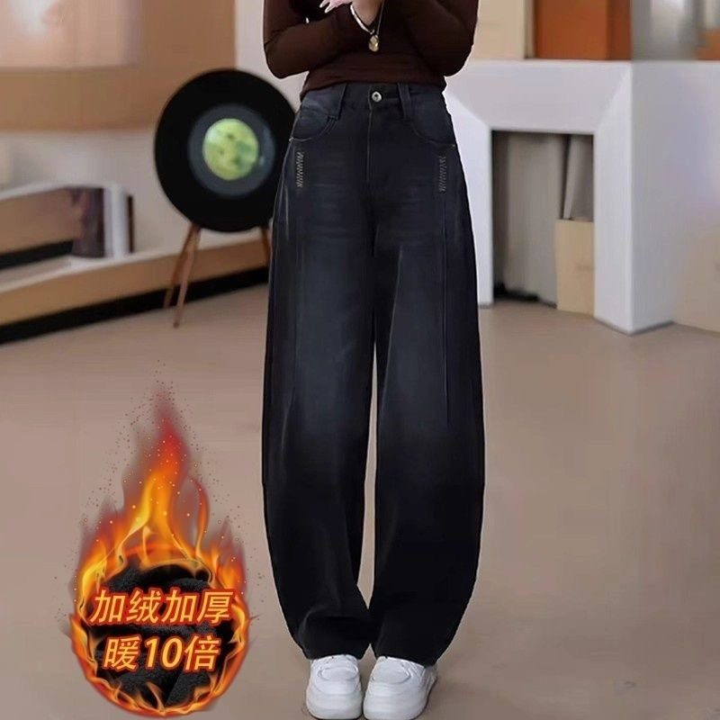 加绒加厚直筒牛仔裤2025年秋季新款女大码拖地裤显瘦宽松阔腿裤子,女装/女士精品,大码裤装,淘宝优惠券,粉丝福利购,淘宝优惠卷