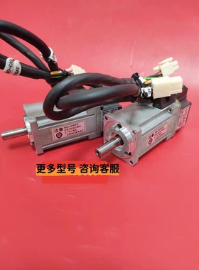 MSMD012P1S/MSMD012G1C松下伺服电机100W九成新现货包好用