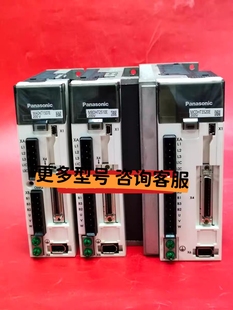 松下驱动器MCDHT3520E/3520/MBDHT2510E/MADHT1507E/MADHT1505E