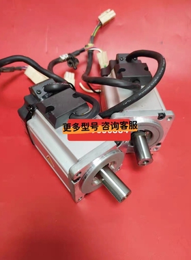 MSMD042S1S松下伺服电机绝对值电机包好用到超值玩命推荐