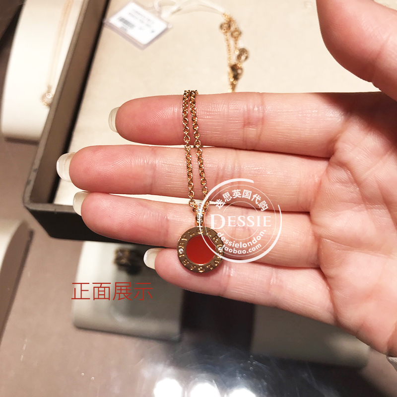 英国 Bvlgari/宝格丽项链女正品18K玫瑰金红色玉髓带钻锁骨链