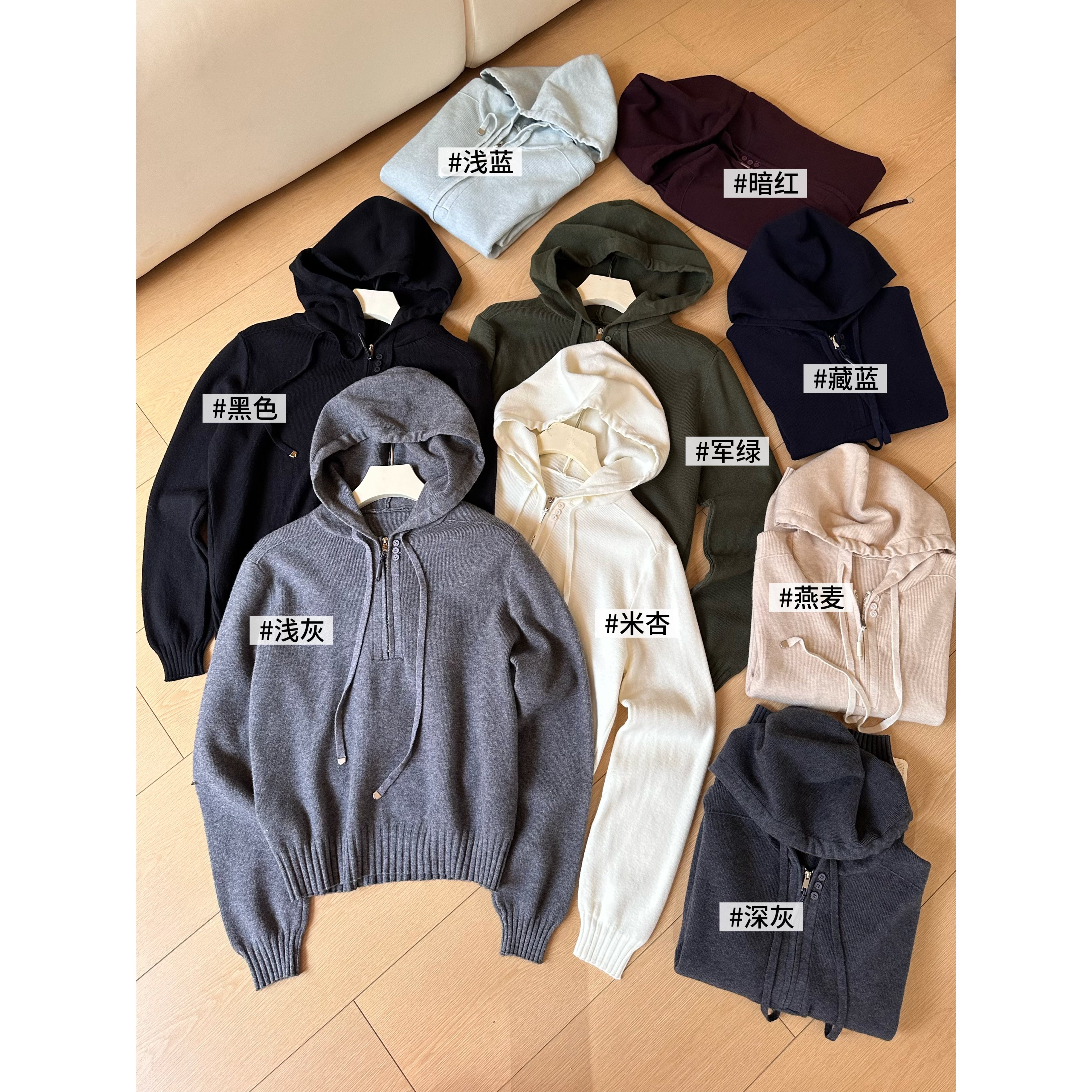 【原单】Q17连帽半拉链毛衣外套女冬季加厚内搭打底衫针织衫上衣,女装/女士精品,毛衣,淘宝优惠券,粉丝福利购,淘宝优惠卷