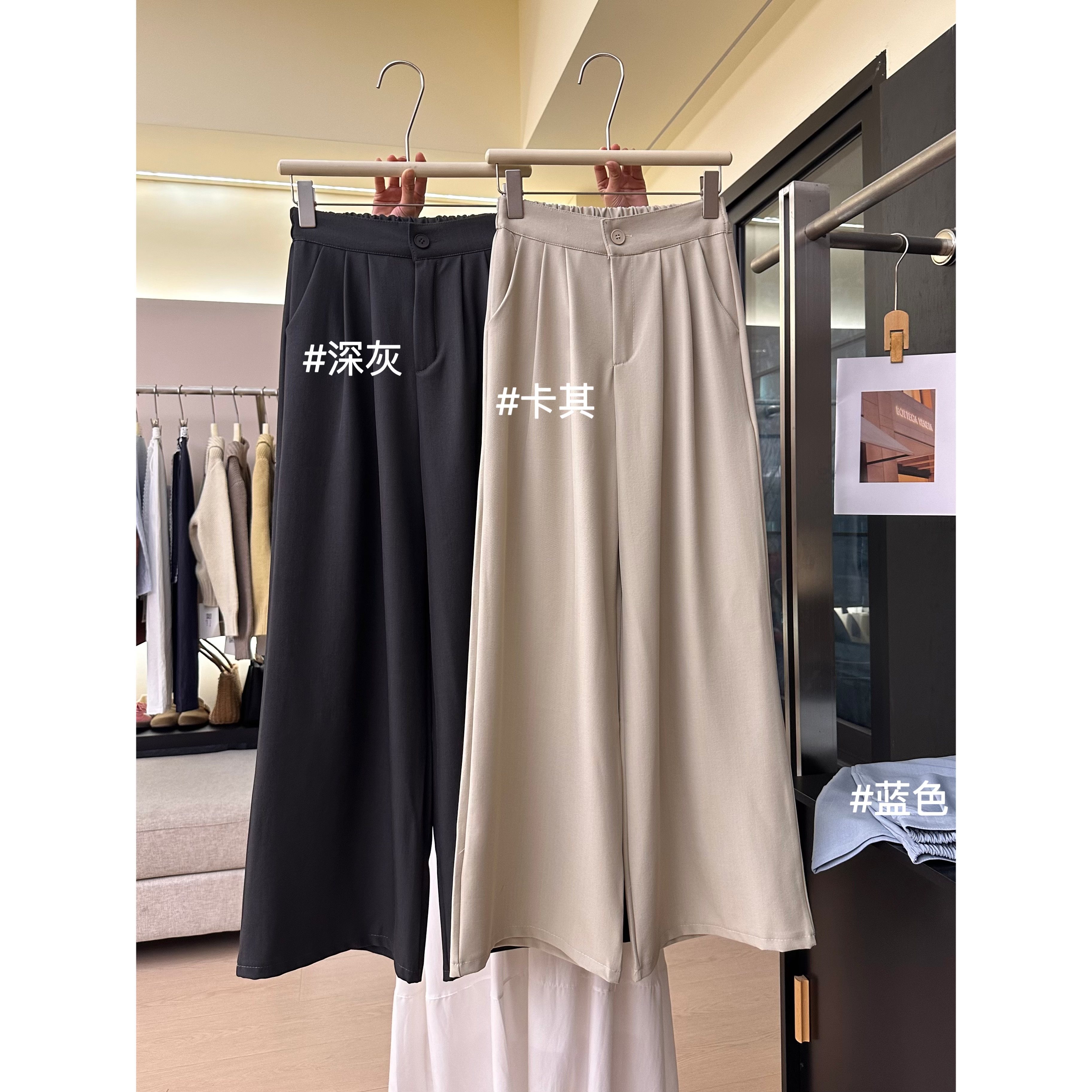 糖*原单。F7松紧腰阔腿西装裤女夏季薄款高腰百搭休闲西裤拖地裤,女装/女士精品,西装裤/正装裤,淘宝优惠券,粉丝福利购,淘宝优惠卷