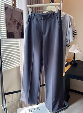 H11西装裤女2025夏季新款暗扣设计高腰显瘦直筒垂感阔腿休闲长裤