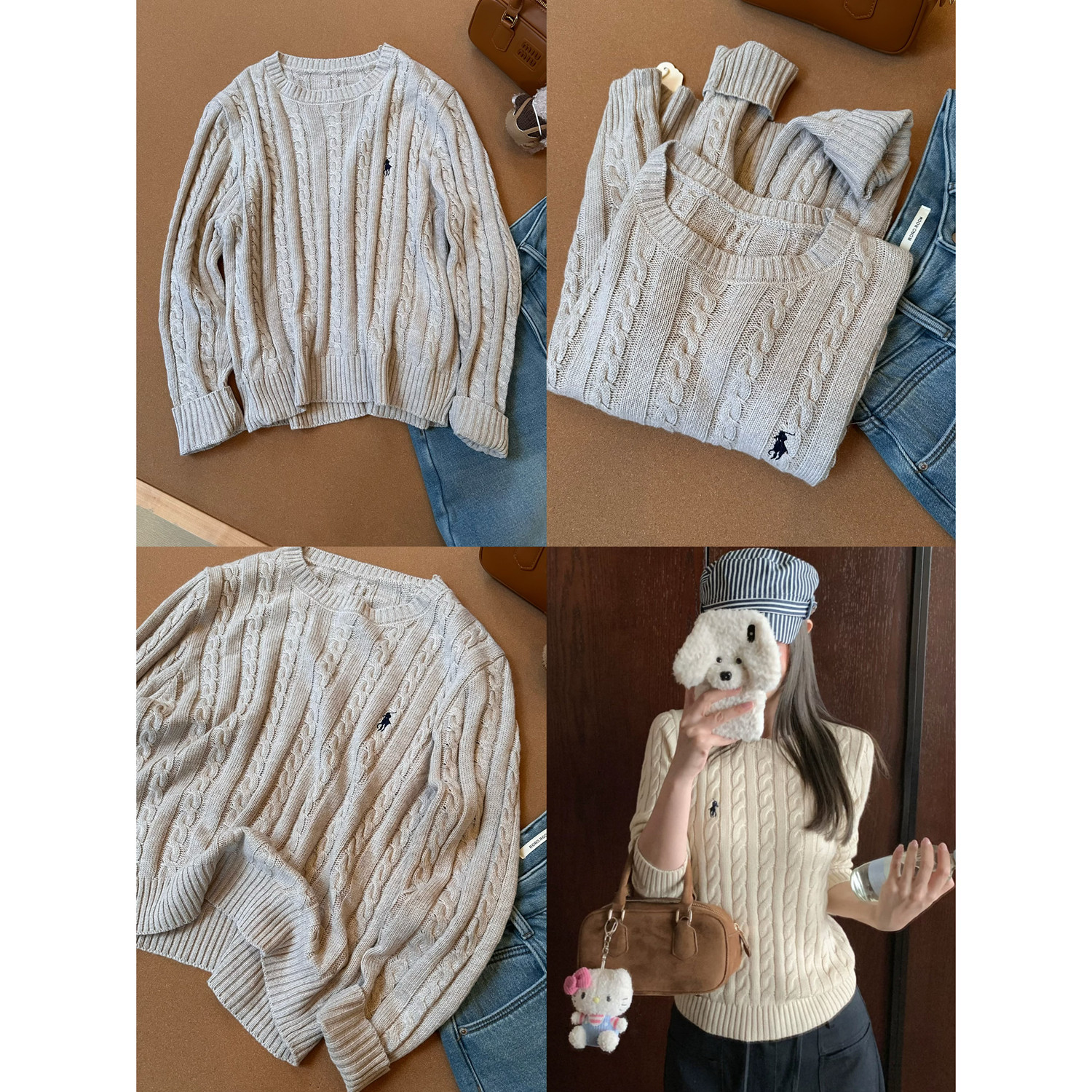 Q1麻花小马刺绣套头针织衫女冬季慵懒风宽松内搭打底衫麻花毛衣