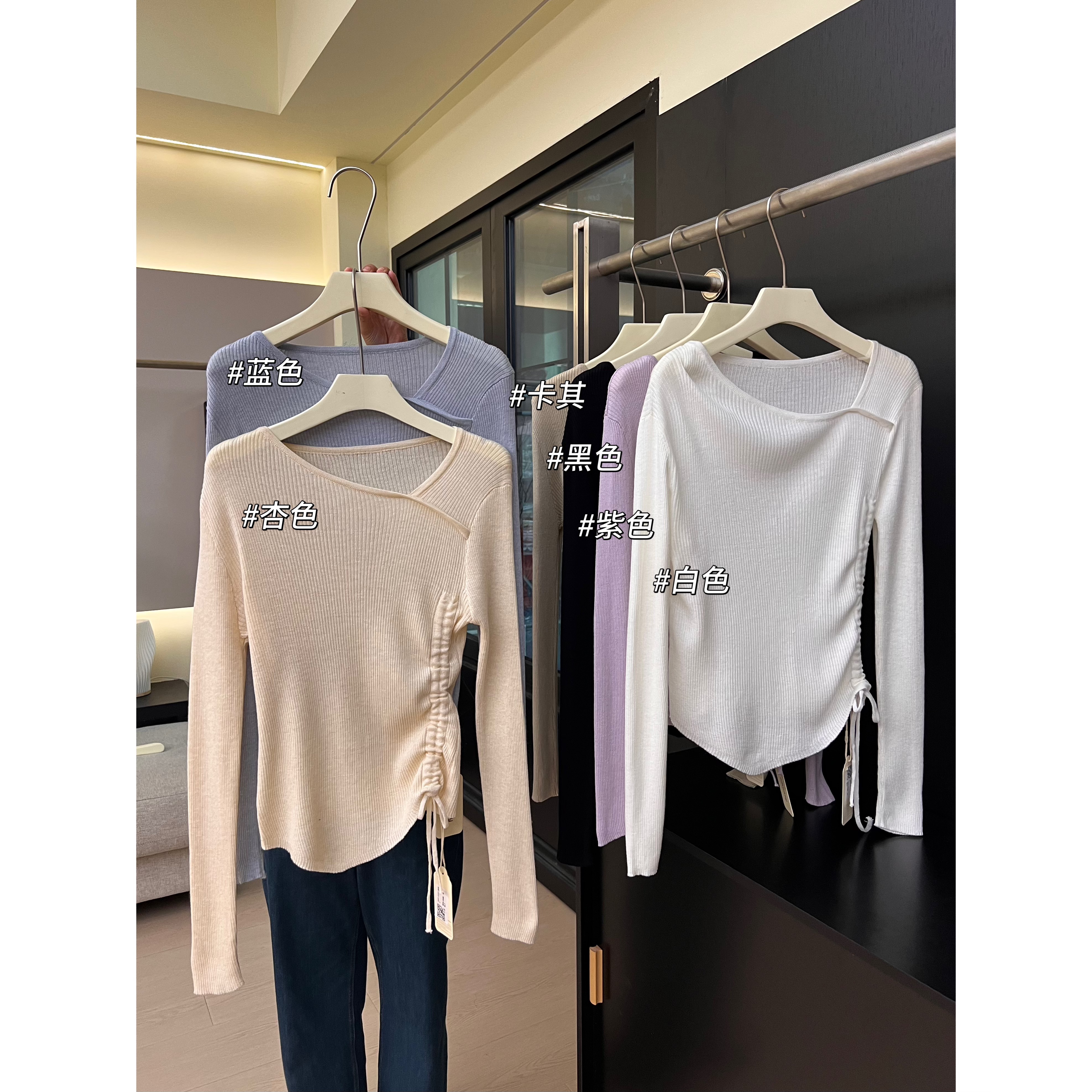 Q45不规则设计感针织衫女早秋新款侧边抽绳长袖针织罩衫内搭上衣