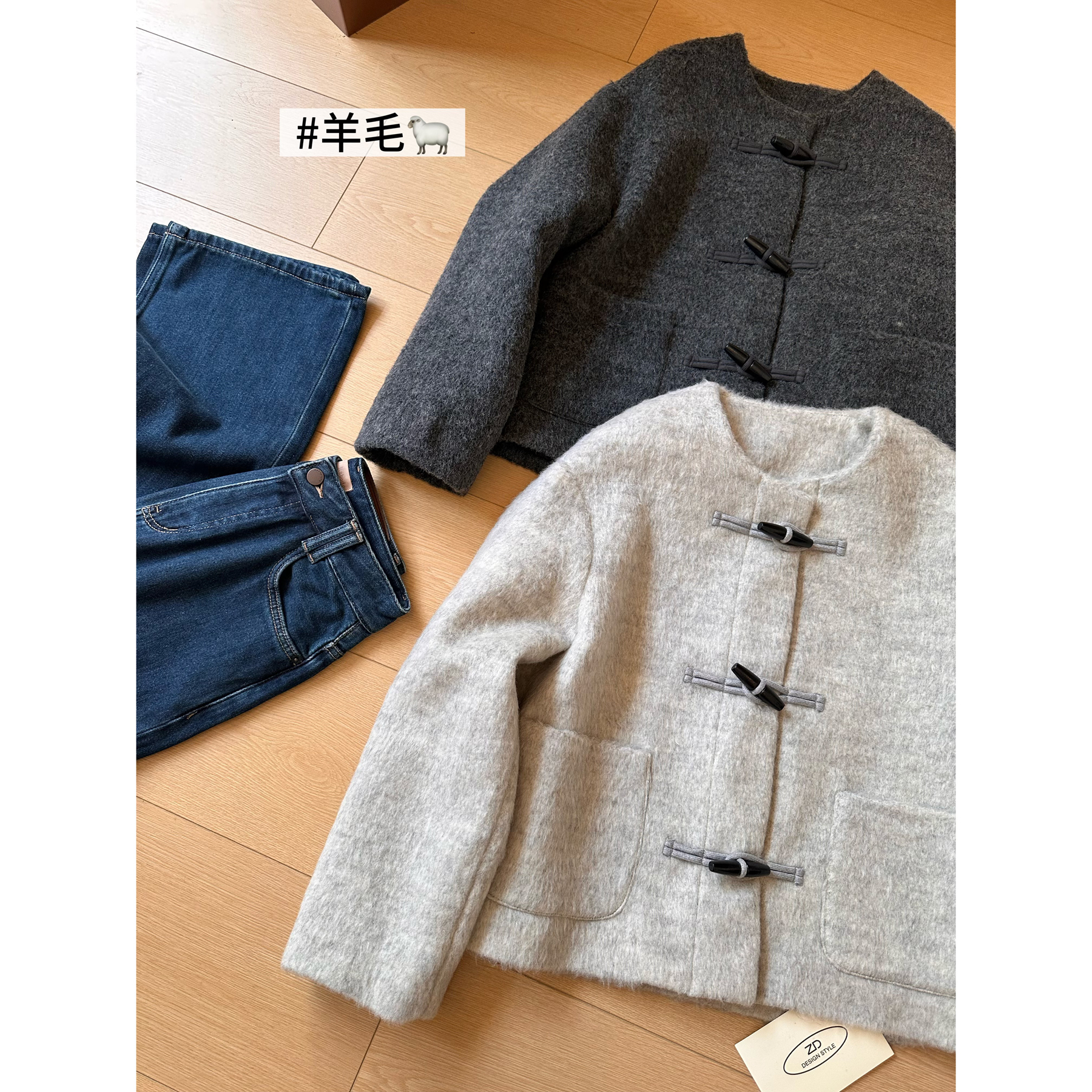 【40羊毛】A37牛角扣羊毛外套女冬季小香风圆领减龄短款毛呢大衣