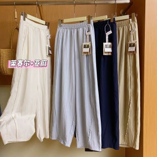 高腰紧腰阔腿南瓜裤 三伏天就穿它 薄款 天丝亚麻休闲裤 女Q63夏季