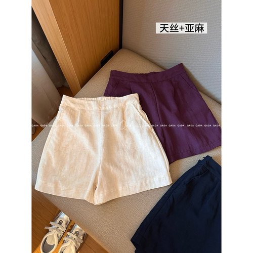 【天丝+亚麻】J35~复古宽松半松紧腰清凉五分裤极简通勤休闲短裤