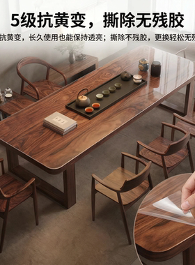 TPU家具保护膜实木大板大理石餐桌茶几软玻璃自粘哑光透明贴膜