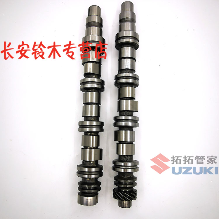 原装正品老奥拓快乐王子都市贝贝江南奥拓凸轮轴发动机突轮轴