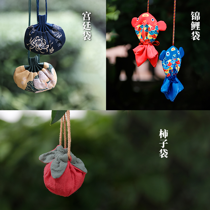 万物本草祛味辟疫防蚊香包中药