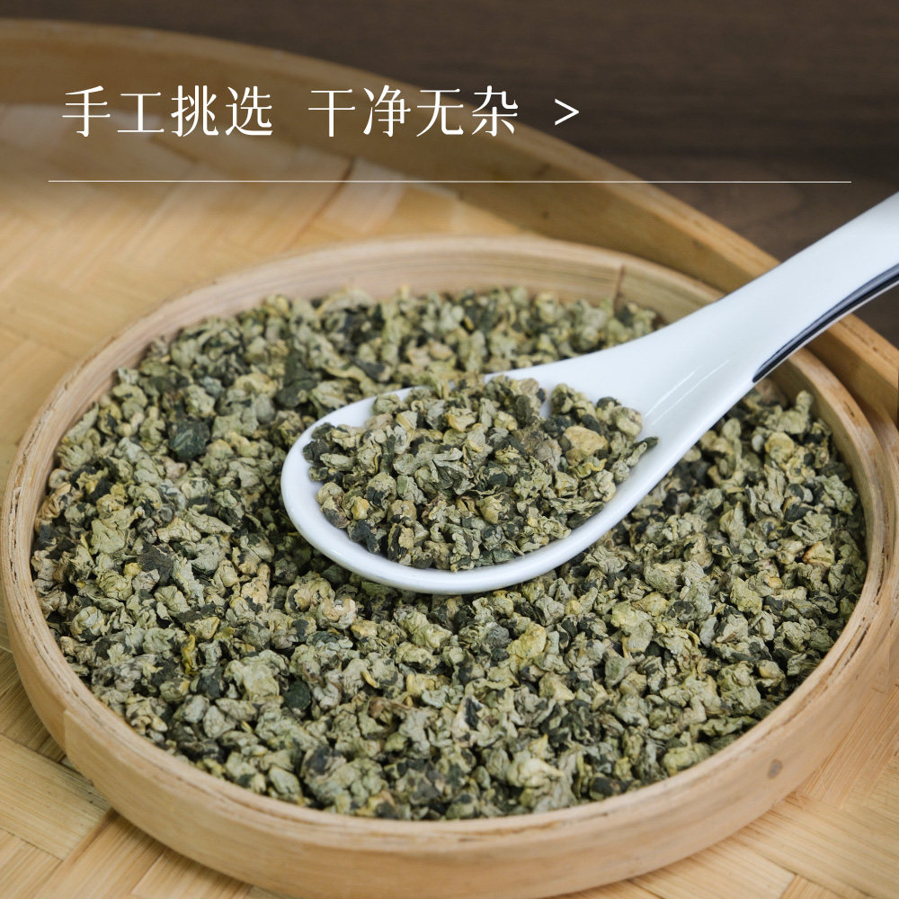 万物本草微山湖野生荷叶茶 新鲜