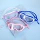 新款 高清成人泳镜男女童防雾游泳眼镜大框护目镜舒适硅胶连体耳塞