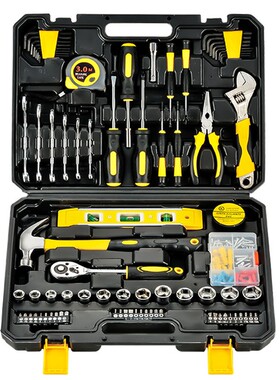 Hardware toolbox set, home multi-functional maintenance set