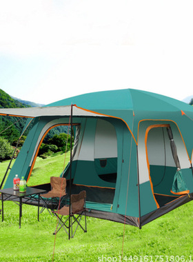 Outdoor canopy tent two rooms 5-8 people camping big tent