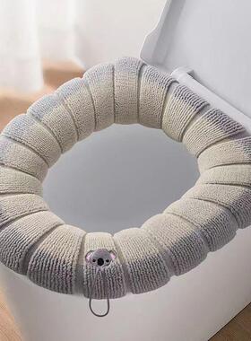 Universal knitted thicken toilet seat cover for toilet seat
