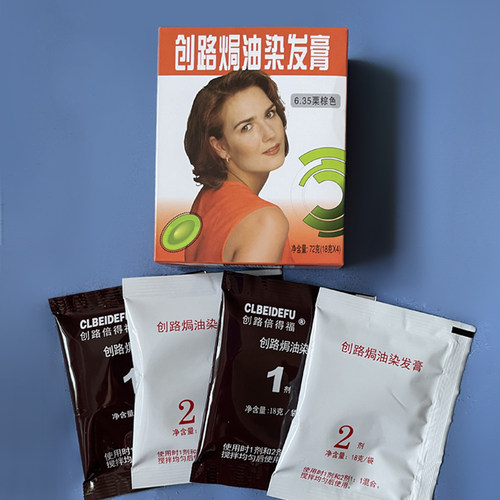 创路焗油染发膏温和盖白发不褪色