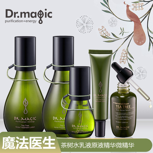 魔法医生精纯茶树原液精华茶树