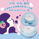 里美limi清爽哑致甜心气垫CC霜 雪润透光甜心气垫CC霜
