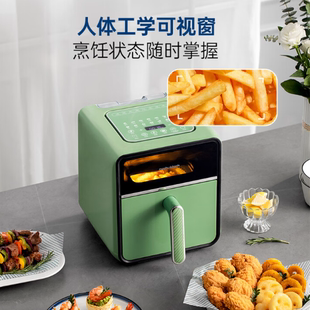 摩飞电器Morphyrichards空气炸锅家用免翻蒸汽烤可视不翻面MR8101