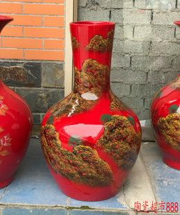 景德镇陶瓷落地大花瓶红色山水天球瓶客厅新中式特大号摆件家居