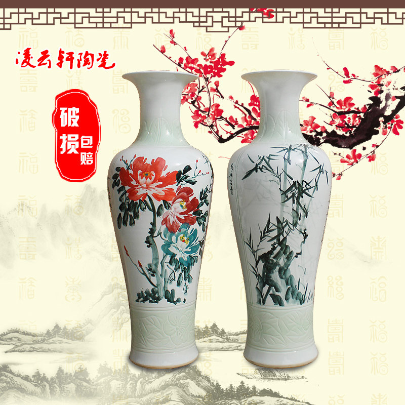 景德镇陶瓷落地大花瓶 全手绘青花梅兰竹菊 牡丹竹子 1米多款