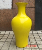 景德镇陶瓷落地大花瓶全黄色红色鱼尾瓶书房摆件居家插花摆设瓷器