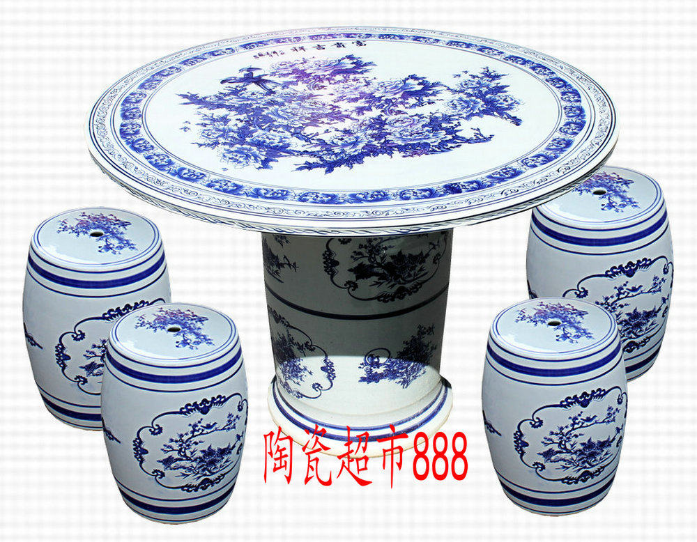 景德镇陶瓷桌子凳子套装90cm 1米青花圆桌瓷器手绘牡丹富贵吉祥