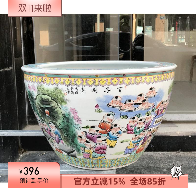 景德镇陶瓷器手工雕刻大小号鱼缸水缸粉彩百子图摆件庭院居家摆设