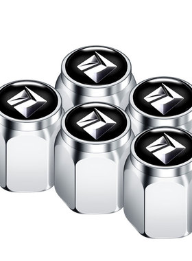 适用于新宝骏气门嘴帽RS5 RS3 RM5 RC6防尘气门芯套帽轮胎气门帽