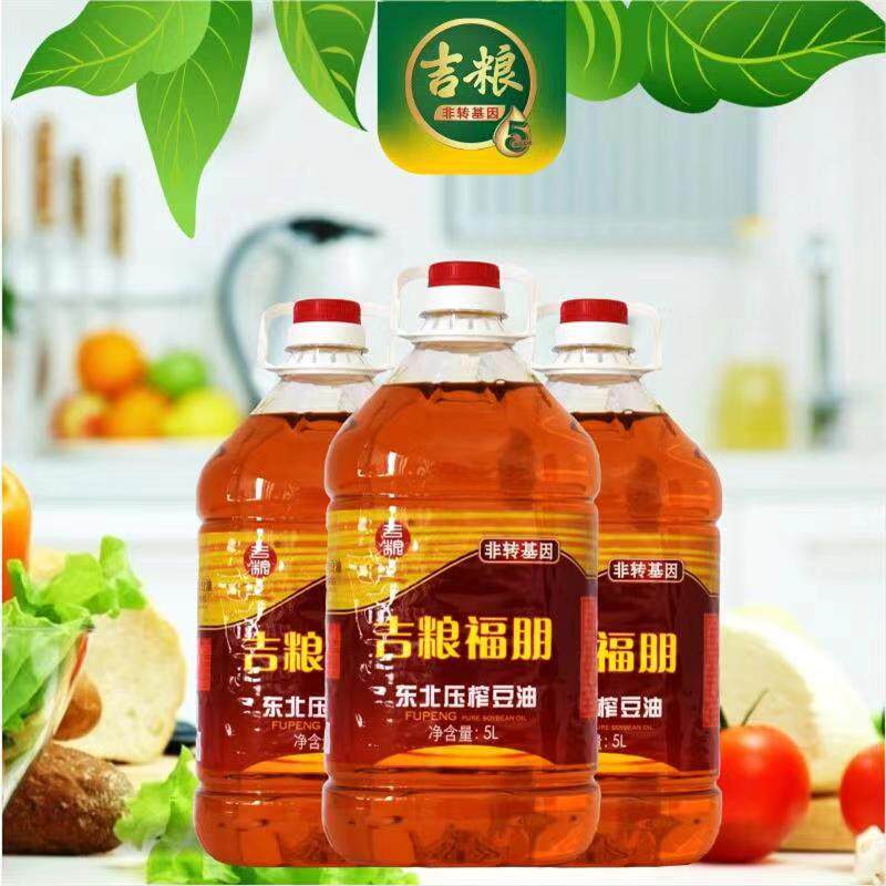 非转基因笨榨压榨吉粮热卖大豆油