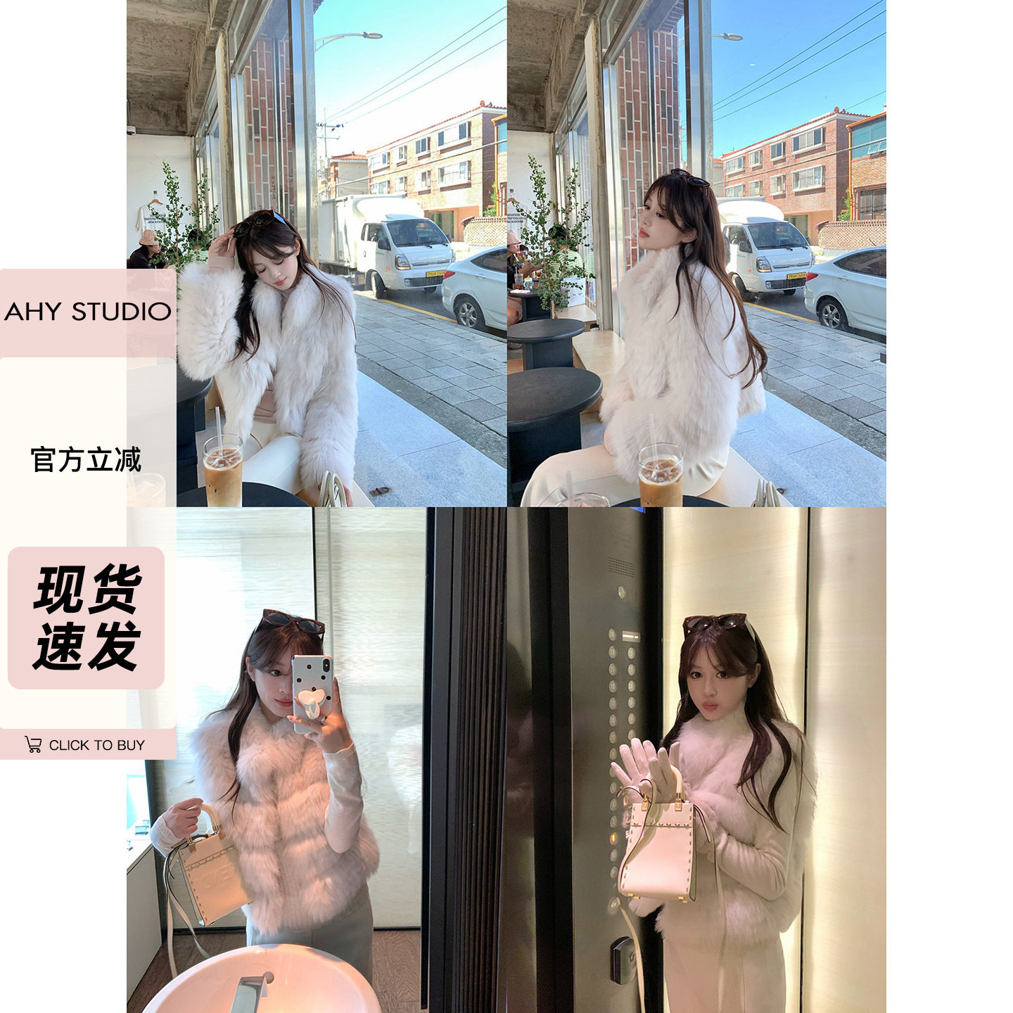 现货【AHY】双版本奶香小狐真狐狸毛皮草毛毛外套皮草马甲新品