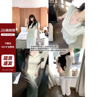 tee新品 现货AHY 莱赛尔亚麻竹节纹理软糯爽滑气质V领短袖