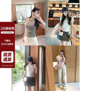 圆领短袖 基础打底衫 纯色T恤女2025新款 修身 内搭外穿小衫 现货AHY