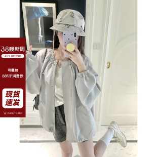 薄款 新款 冲锋衣慵懒外套 设计感抽绳圆领短外套女2025春装 现货AHY