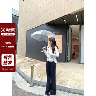 现货【AHY】时髦简约海葵紫亲肤两件套上衣显腿长超模微喇裤新品