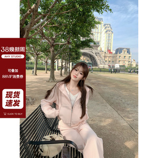 连帽卫衣阔腿裤 卫衣套装 两件套女2025春装 华夫格时尚 新款 现货AHY