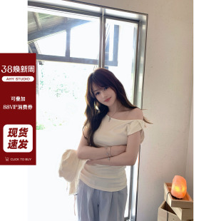 现货AHY 莱赛尔人棉爽滑亲肤清爽透气不规则扭结tee新品